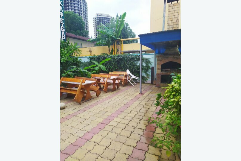 Гостиница АнТаДи Адлер