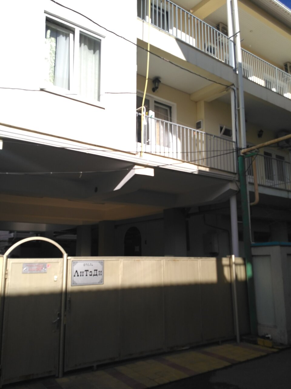 Гостиница АнТаДи Адлер-24